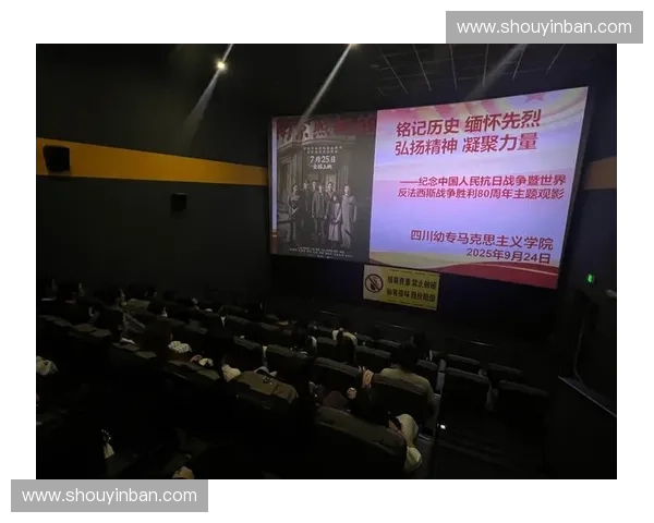 电影直播新体验:跨越时空界限,让观众沉浸式感受大银幕魅力